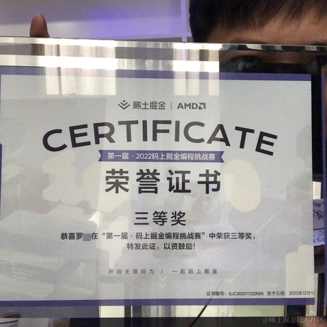 Logic桑于2023-01-15 12:53发布的图片