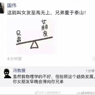 纪先生于2022-08-23 10:10发布的图片