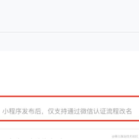 return_false于2023-12-15 17:17发布的图片
