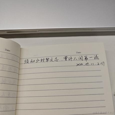 keybird于2024-07-12 02:39发布的图片