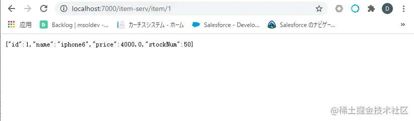 image-20210601115751114.png