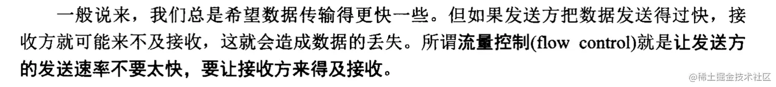 截屏2022-09-04 下午10.53.30.png