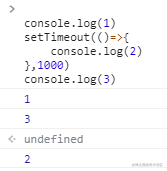 Learn about the execution timing of JS functions from setTimeout ...