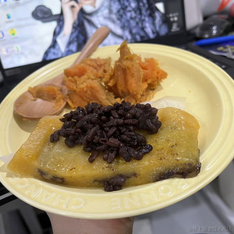 桔梗曼于2022-12-05 10:03发布的图片