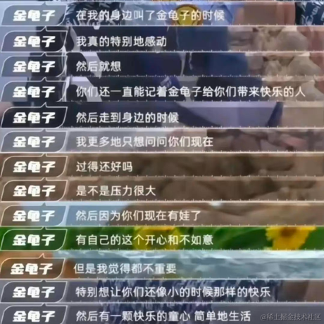 已注销于2023-03-13 15:23发布的图片