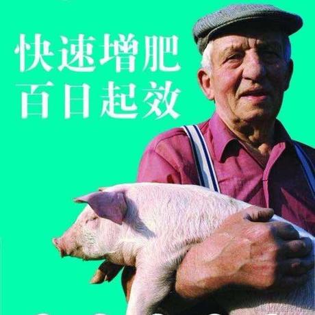 道浪浪于2021-08-02 14:40发布的图片