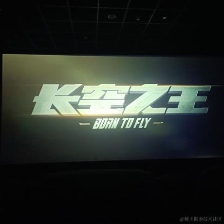 甜呓于2023-04-30 19:52发布的图片