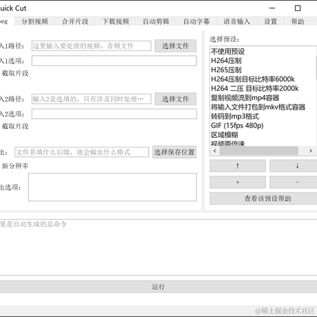 HelloGitHub于2020-09-07 09:23发布的图片