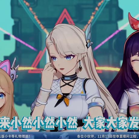 看乃琳捆贝拉的八尾猫于2022-12-14 22:38发布的图片