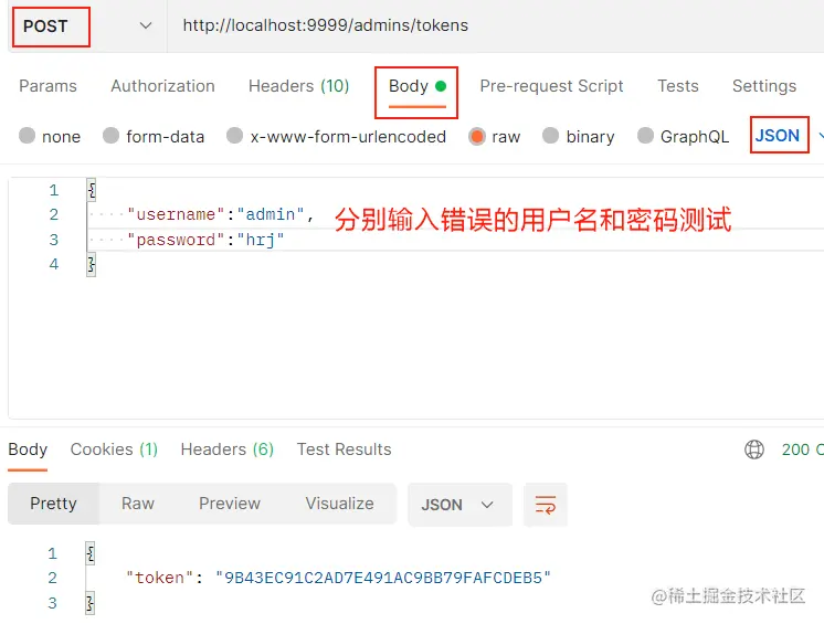 截图_20211326011335.png