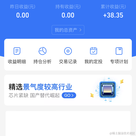 我头发还在于2022-11-22 09:22发布的图片