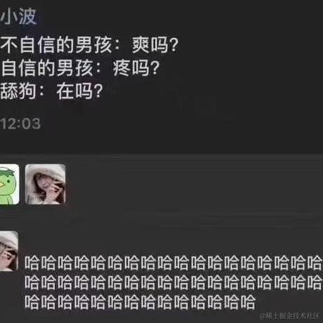 保重_告辞于2020-10-12 10:01发布的图片