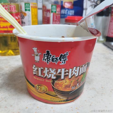 风无雨于2023-10-14 15:07发布的图片