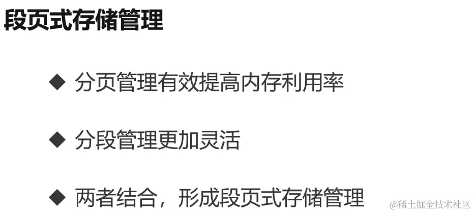 截屏2024-06-17 10.01.45.png