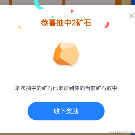 鲸鱼先生啊于2022-01-13 10:10发布的图片