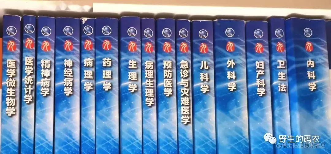 books.jpeg