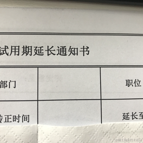 为什么要起名字呢于2021-01-19 12:03发布的图片