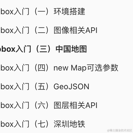 拾伍Sh1_5于2022-08-30 10:22发布的图片