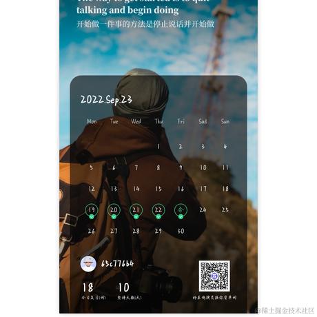 jysgfly于2022-09-23 20:56发布的图片