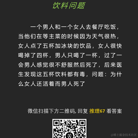 放轻松JJ于2020-12-04 18:10发布的图片