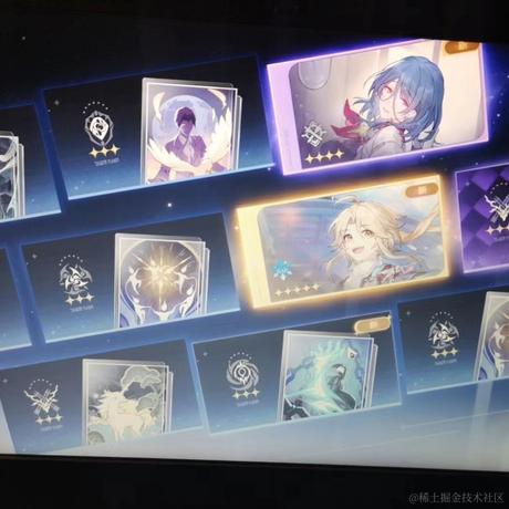 风吹雪舞于2023-04-26 23:46发布的图片