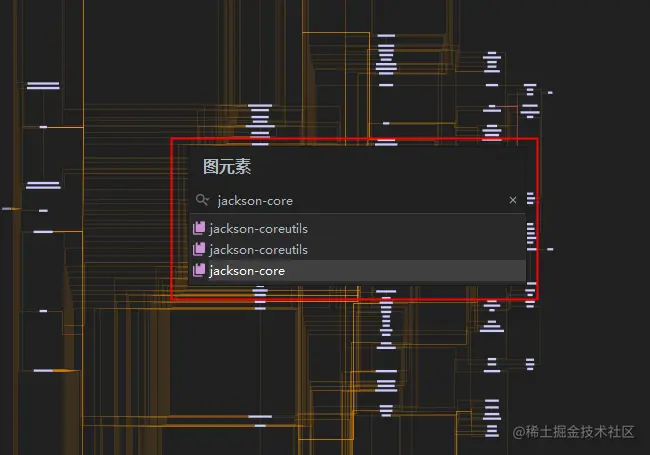 搜索依赖