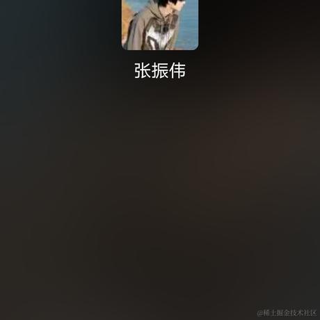程序员辉辉于2022-12-15 09:06发布的图片
