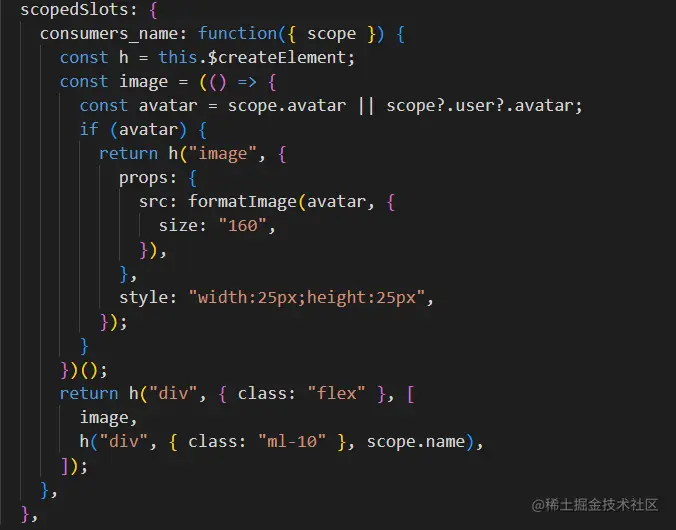 企业微信截图_20230809142550.png