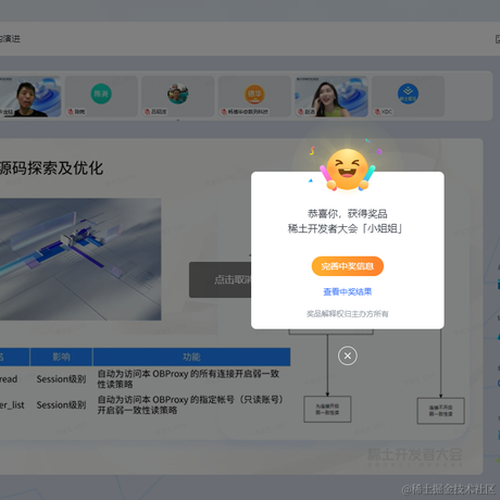 一依不舍于2022-07-23 04:01发布的图片