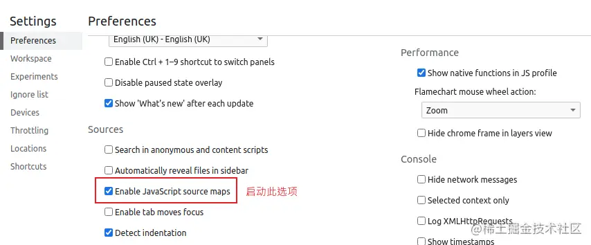 chrome启动JSSourceMap功能.png