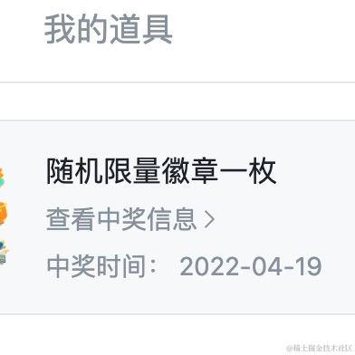 墨安于2022-04-19 09:39发布的图片