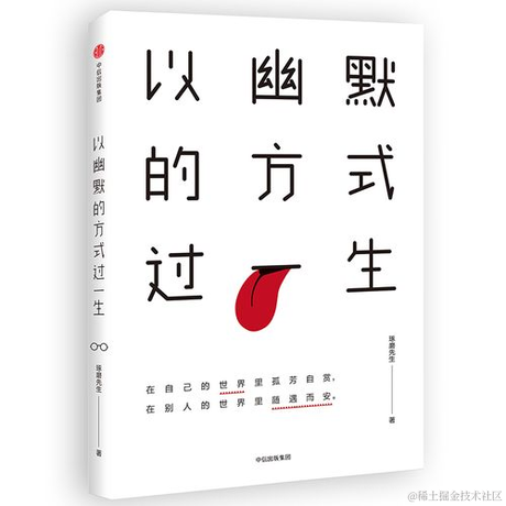 手可摘棉花于2022-07-28 02:16发布的图片