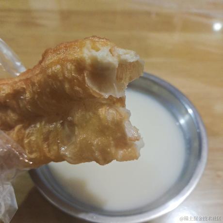 比二斤于2022-12-05 07:27发布的图片