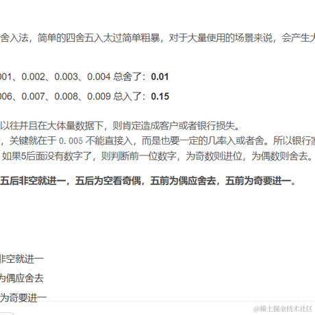 白雾茫茫丶于2021-12-29 15:43发布的图片