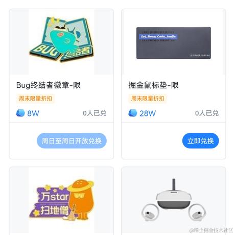 LH_R于2021-12-18 10:11发布的图片