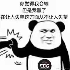 是菜鸭于2021-11-17 10:52发布的图片