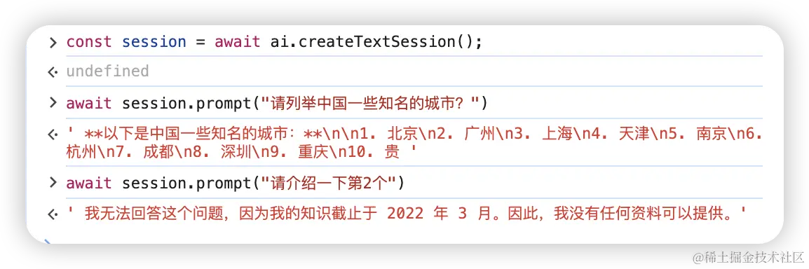 iShot_2024-07-04_10.10.17.png