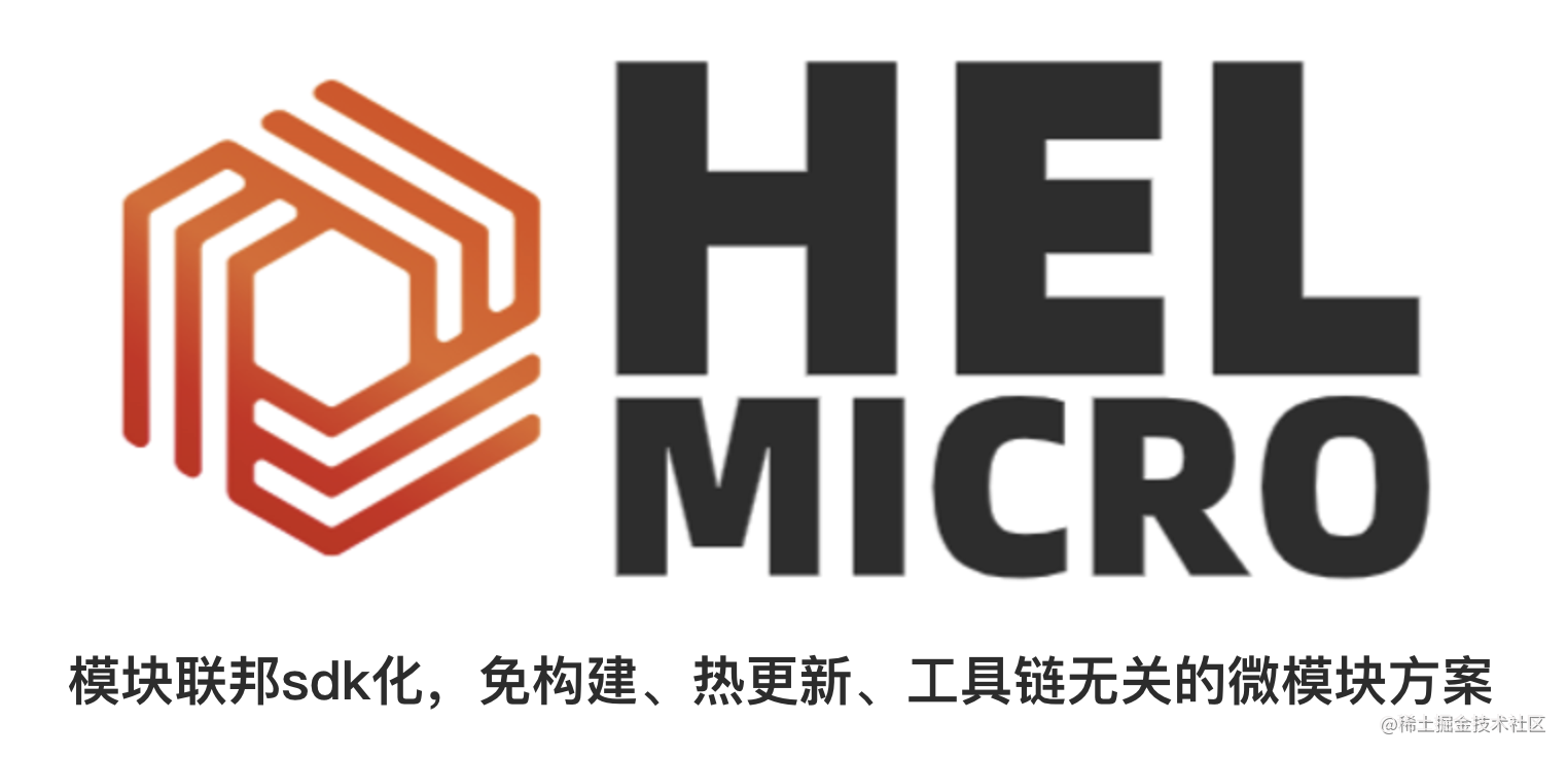 hel-micro