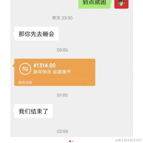 Ann_于2023-01-22 17:06发布的图片