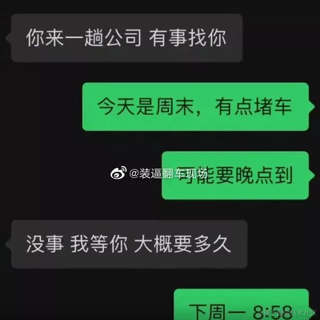 汤圆学Java于2022-06-13 13:06发布的图片