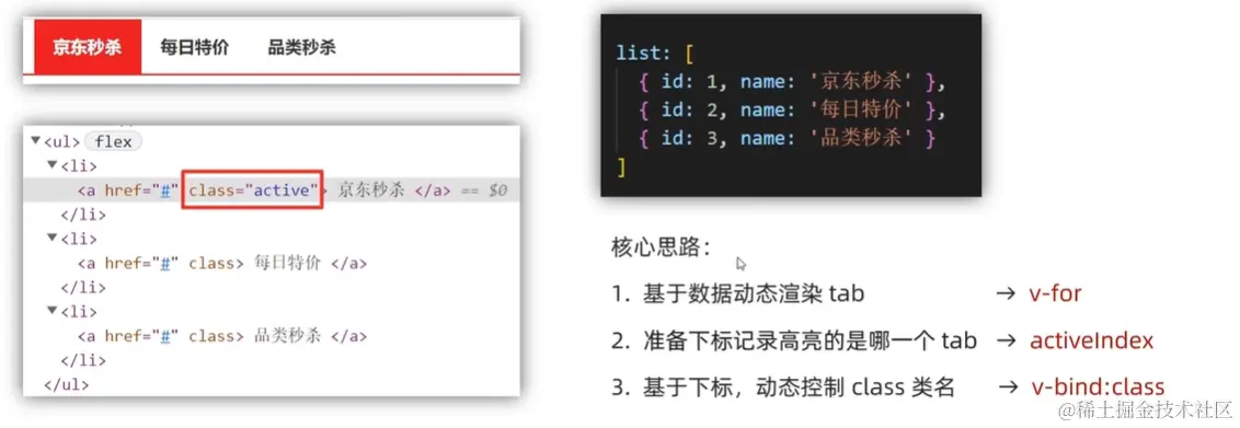 屏幕截图 2024-01-22 181916.png