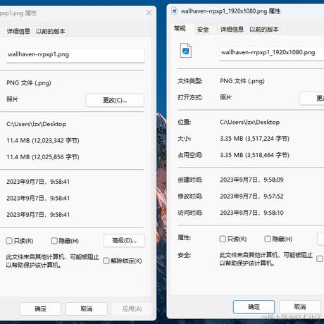 帆_布于2023-09-07 10:02发布的图片