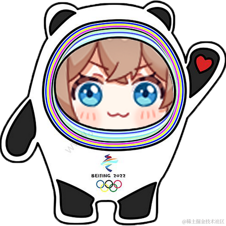 粉色吃货星之然比于2022-11-21 01:12发布的图片