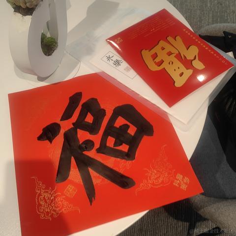 八哥的温柔乡于2023-01-19 18:48发布的图片