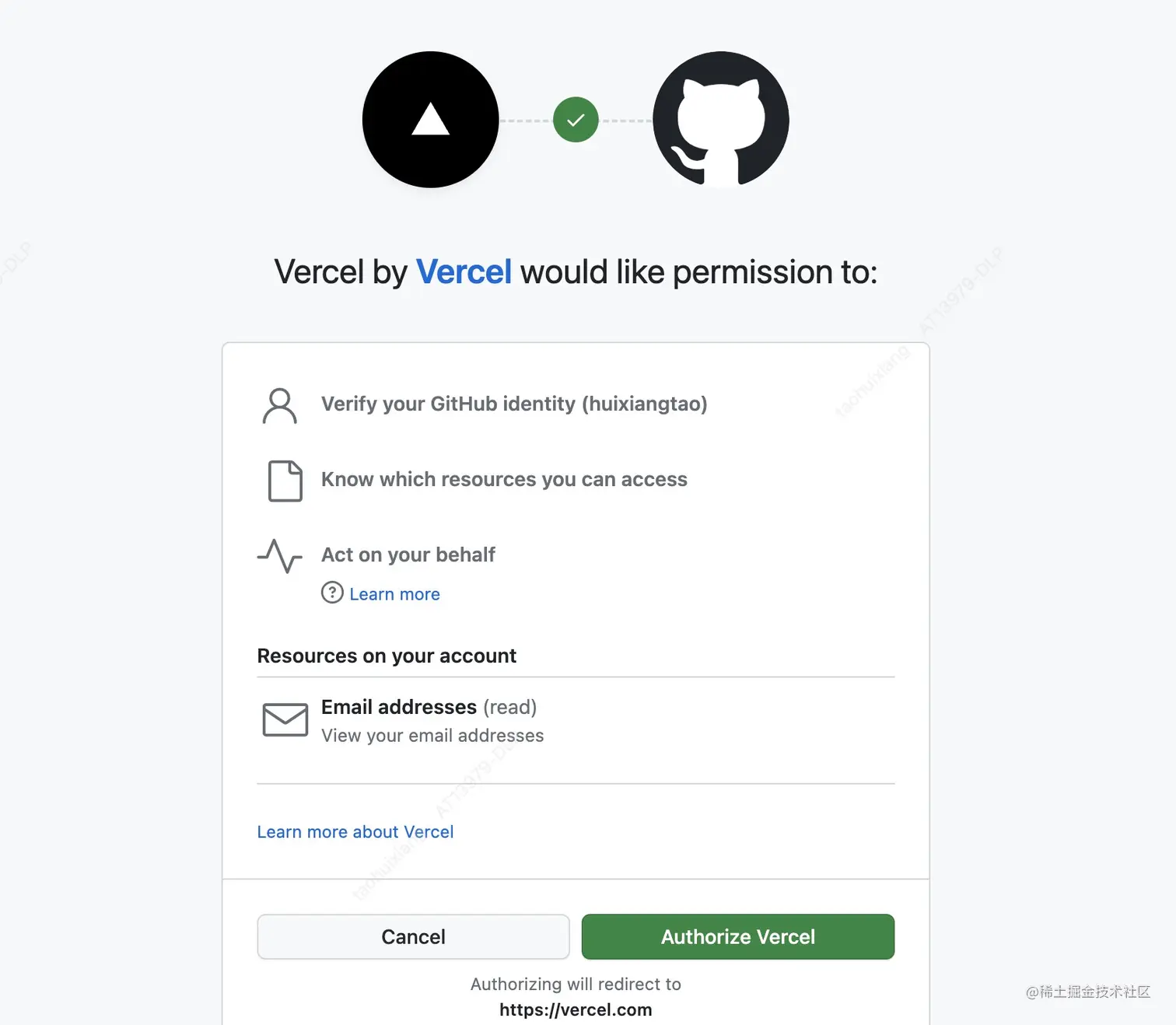 vercel-02.jpg