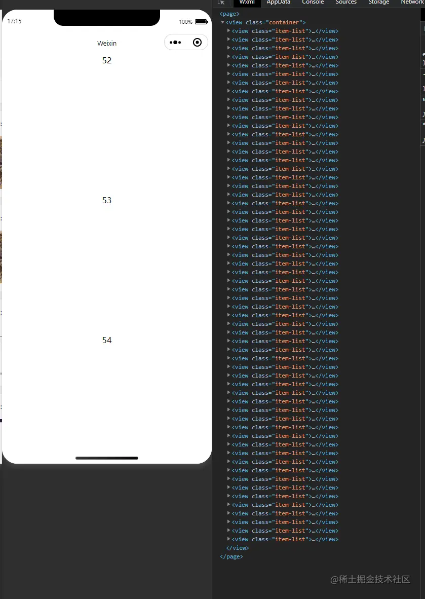 屏幕截图 2021-07-14 171549.png
