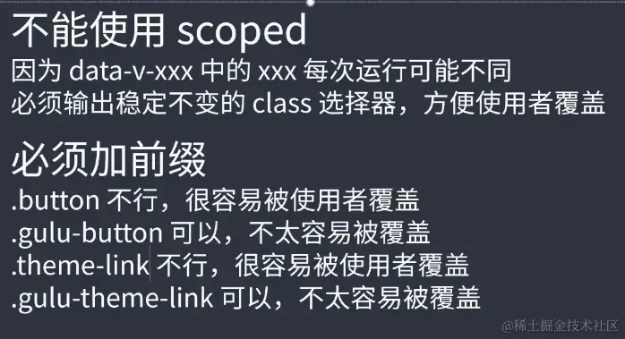 uTools_1705939123615.png