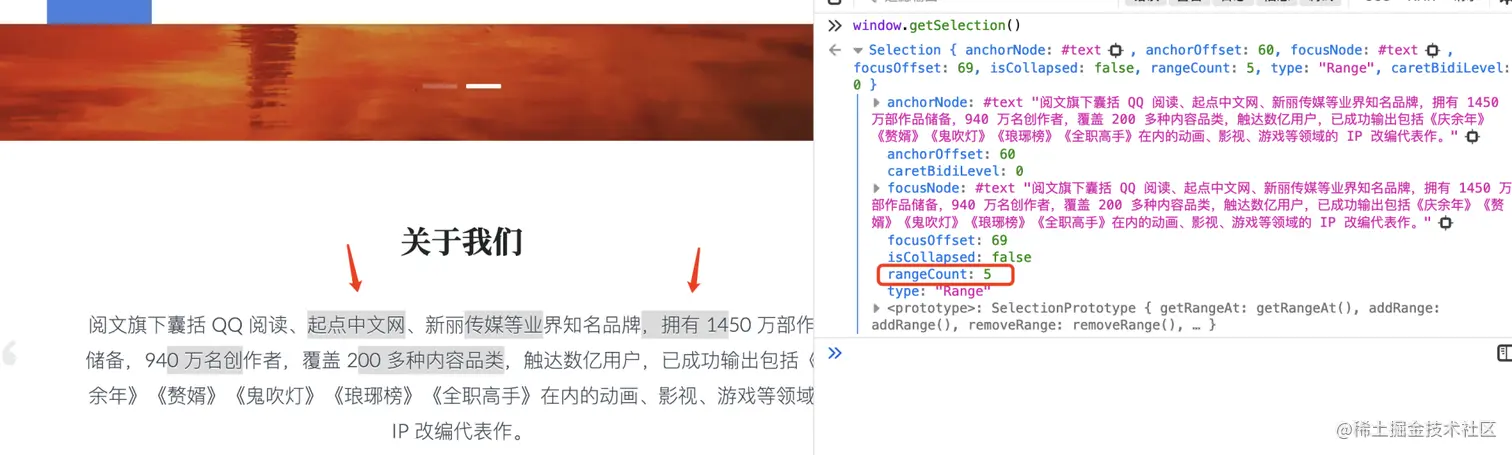 image (14).png