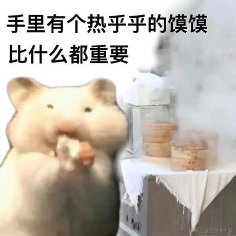 欧拉欧拉于2022-12-09 20:29发布的图片