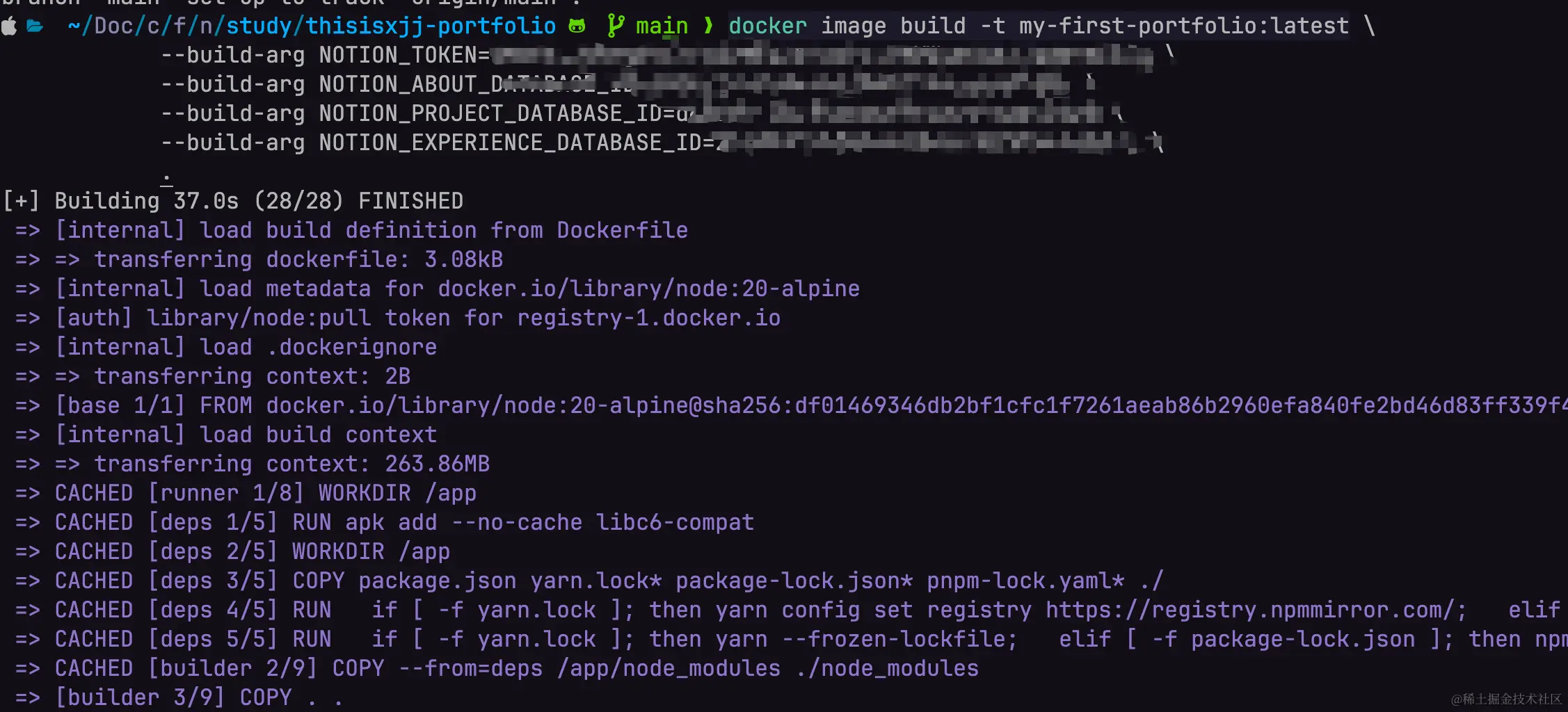 docker_build_03.png